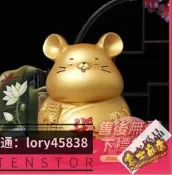 臺灣公司 可開發票 生肖鼠金鼠老鼠存錢筒鼠年女生防摔兒童儲蓄罐男孩儲錢罐網紅