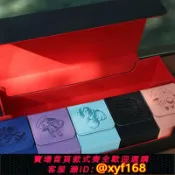 獅子國際購 {保固一年 可打統編}MUNTO寶可夢卡盒收納盒ptcg皮卡丘定制皮質卡牌盒套裝卡套游戲王