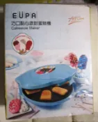 EUPA(優柏) 甜甜圈機 (TSK-2182DT)
