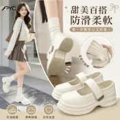 (店+)瑪莉珍鞋高跟鞋高跟瑪莉珍高跟鞋一字扣瑪莉珍小皮鞋防滑橡膠底不累腳學院風宴會鞋好走高跟鞋通勤女鞋圓頭厚底復古不磨腳約會鞋減壓鞋墊大尺碼不勒腳背