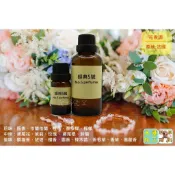 【大港化工】經典 5號 香精 - 似 香奈兒 5號  DIY 香氛 蠟燭 手工皂 no5 香奈兒五號