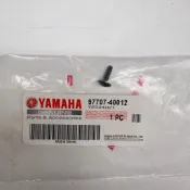 YAMAHA （單顆價） 97707-40012 四代勁戰 五代勁戰 空濾內蓋 攻螺絲