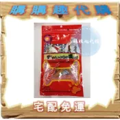 【正品代購】肯麥斯寵物纖肉棒主食餐(14包+贈品)