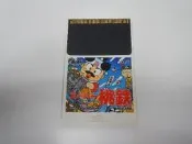 PC E 日版 GAME 超級桃太郎電鐵(44027193)