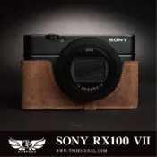 【台灣TP】 真皮底座 適用於 SONY RX100VII / RX100VI / RX100M7 專用 無D扣環