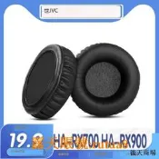 適用JVC 傑偉世 HA-RX7 00 HA-RX900耳罩耳機套海綿替換配件耳套【 小綿羊耳機套】