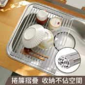 懶角落折疊瀝水簾-灰色小號
