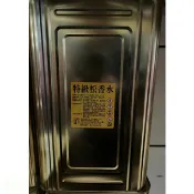【小品五金百貨】含稅 台灣現貨-5加侖香蕉水 甲苯 松香水 工業酒精 太古油 調薄劑 去漬油 丙酮 油漆稀釋劑 溶劑