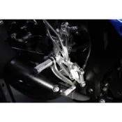 WRRP腳踏後移GIXXER SF250小阿魯GSX-R150武田SF 250 GSXR150腳踏升高S150打檔桿