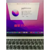 MacBookAir(P) 2018年 /2019年13寸 1.6GHzI5 128GB蘋果筆電/二手筆電