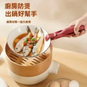 台灣隔日達 隔日達 台灣出貨 防滑防燙夾 矽膠防滑 防燙夾碗器 防滑防燙夾 取碗夾 蒸籠防燙夾 不鏽鋼夾 隔熱夾