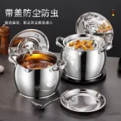 🌈臺灣免運熱銷🏡不鏽鋼304豬油罐帶蓋帶濾網油壺油罐家用廚房油盆防漏大容量油罐🚀換季特賣廠家直銷🌈