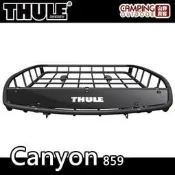 【山野賣客】 Thule Canyon Extension 859 車頂行李盤 行李盤