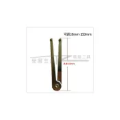 (店+)兩用砂輪機扳手 角磨機扳手 拋光機扳手 萬能扳手 研磨機扳手 可調式扳手 磨光機扳手 砂輪機活動扳手