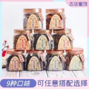 ✨新品特惠  戲梅錄古法蜜餞果肉罐裝西梅芒果山楂話梅老陳皮楊梅橄欖零食批發