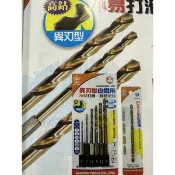 櫻花異刃型高鈷專利白鐵鑽尾，容易定點不打滑排削快、 超耐用壽命長， 最適用白鐵圓管，定點快，不打滑