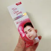 Fair&lovely advanced multi vitamin Cream乳液 50g (Kotak Kecil)