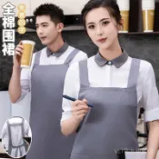 ✨圍裙 高品質✨純棉圍裙定製印Iogo訂做掛脖肩帶圍裙餐飲奶茶咖啡店畵室工作圍裙