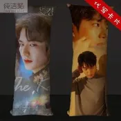 李敏鎬應援人形等身抱枕zheking永遠的君主周邊定制做雙人床抱枕【葡東動漫】