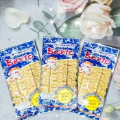 【現貨+享免運】🎅泰國Bento超味魷魚片5口味【單包/4g 】🎉😋【現貨三重 天天寄出】