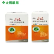 國鼎 力提牛樟芝菌絲體膠囊 60粒/120粒 大樹藥局