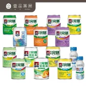 壹品藥局 ［宅配免運］【桂格】完膳營養素 24罐箱購 特級特護系列 均衡營養 糖尿病 香草低糖 原味無糖 低糖 植物蛋白 未洗腎 洗腎 腫瘤