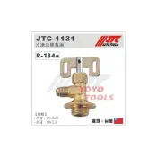 (店+)JTC-1131 冷凍油開瓶器 / R-134a 冷媒 冷凍 開罐器