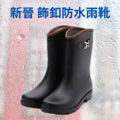 新晉牌 J-269時尚防水雨靴 黑 女鞋 防水 登山 上班 工作 雪地都適合 時尚休閒