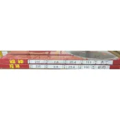 (店+)日本福神 木工鋸片 福神 255mm*100齒 刀厚2.8 圓鋸片 溝切機 切斷機 鋸片 木工用