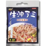 【 頭城東區釣具 】NTN南台灣釣餌 生沖顆粒 (純南極蝦粉)