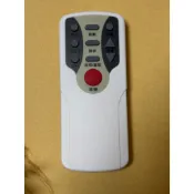 適用【禾聯】風扇遙控器_HDF-16AH730 HDF-16S3(S) HDF-14AH720