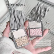 LEEINTO 造夢鑽閃雙拼高光粉 少女 提亮顯色馬鈴薯泥 旋蓋 珠光 啞光 高光
