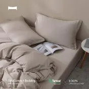 【Urban Nest】臺灣製 萊賽爾天絲棉床包單品 單人加大-霧霾灰 (300織)