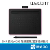 WACOM Intuos S/粉/CTL-4100WL/P0-C 酷弟3C