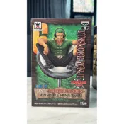 日版金證 海賊王 DXF GRANDLINE 文斯莫克66家族 vol.1 B款勇治 YONJI坐姿 絕版老物標準盒公仔