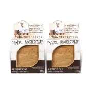 【敘利亞NAJEL】12%月桂油阿勒坡手工古皂香皂肥皂180gX2入