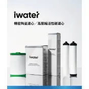 公司出貨金字塔能量活水機濾心 預約更換陶瓷濾芯 安裝服務與預約更換濾心  嘉賓集團 瑛誼綠 公司貨