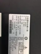 出清【四五六工場】RANSO RC-50DA1  拆機料件