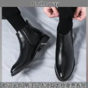 台灣出貨 男女鞋 鞋子男 鞋子女 休閑鞋 男士皮鞋高幫皮鞋切爾西靴英倫韓版中邦馬丁靴男士無鞋帶皮鞋高幫鞋高邦鞋子黑色中筒