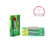 (店+)黏蟑螂屋 送誘餌 蟑螂屋 蟑螂藥 殺蟑 除蟑螂 除蟑 蟑螂剋星 蟑螂 滅蟑 蟑螂藥推薦 蟑螂 殺蟑螂 蟑螂盒 黏蟑屋