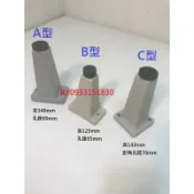 辨公桌腳.鐵櫃配件.OA家具零件.辦公桌修繕修理 祥興家具