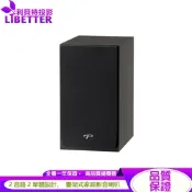 Paradigm Monitor SE Atom 書架式揚聲器 一對(不含腳架)