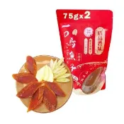【佶品豐味】厚切野生一口烏魚子75克x2包組(年菜年節伴手禮推薦｜過年送禮必備｜一口吃)