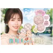 【Ms.beautiiiii】 Canmake棉花糖蜜粉餅/替換芯-ML/MI/MO/MB-💕現貨💕