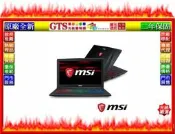 【光統網購】MSI 微星 GF62 8RD-272TW (15.6吋/8GB/二年保固) 電競筆電~下標問台南門市庫存