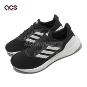 adidas 慢跑鞋 Pureboost 23 寬楦 男鞋 黑 白 緩震 運動鞋 環保材質 路跑 愛迪達 IF4839