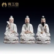 【24小時發貨】戴玉 三清祖師神像 道家大全道德元始靈寶天尊供奉家用太上老君