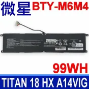 筆電達人 MSI 微星 BTY-M6M4 電池 TITAN 18 HX A14VIG