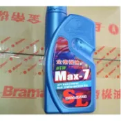 👍萊爾富可10瓶 👍整箱宅配$2250含運 金帝機油Max-7快速出貨不用等2026油品最新max7 20w50