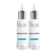 【全聯線上購】【OLAY 歐蕾】高效透白光塑淡斑精華 30ml 2入組 革糖素小白瓶(航空版)